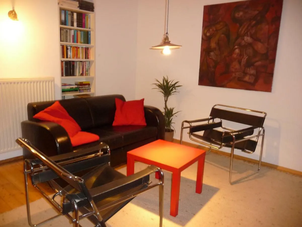 Studio Waehring Вена Апартаменты